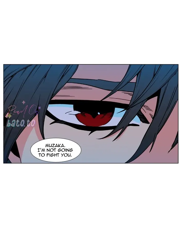 Read Noblesse ENGLISH Manga Online