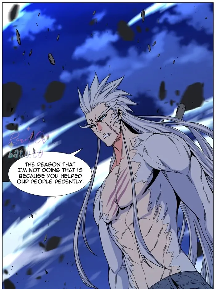 Read Noblesse ENGLISH Manga Online