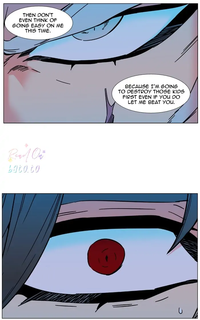 Read Noblesse ENGLISH Manga Online