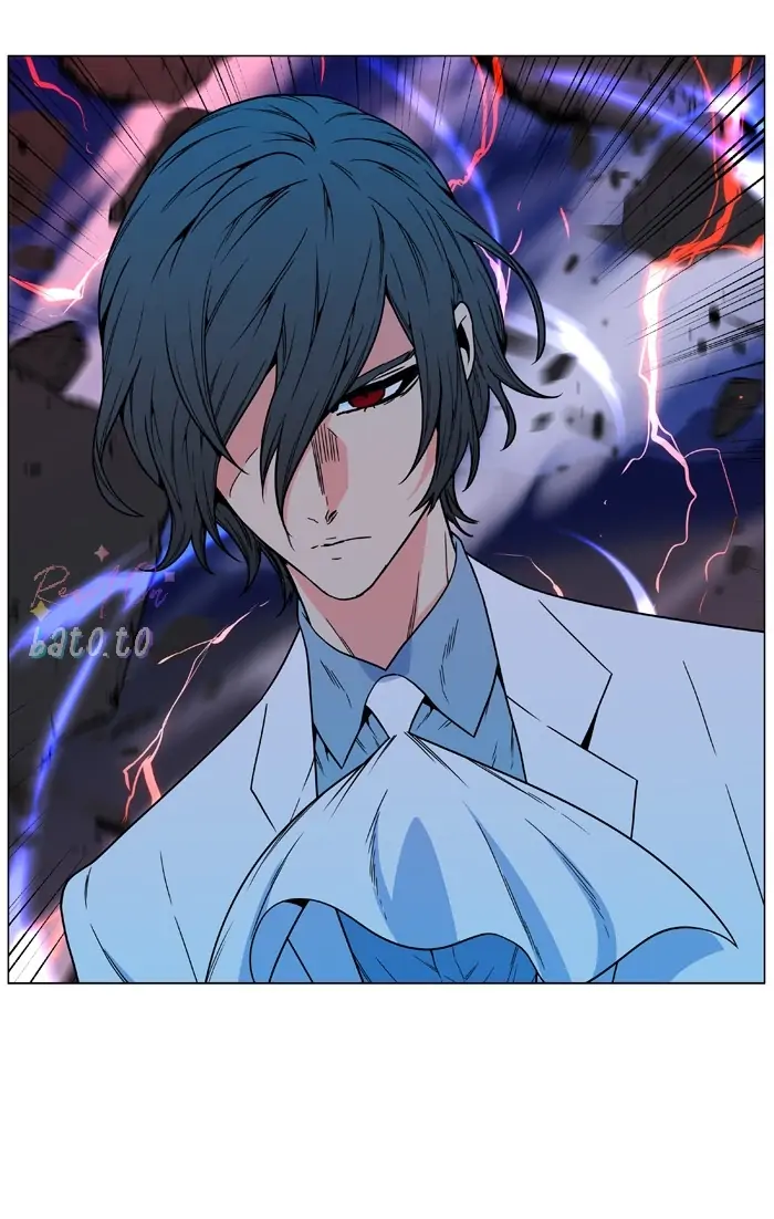 Read Noblesse ENGLISH Manga Online