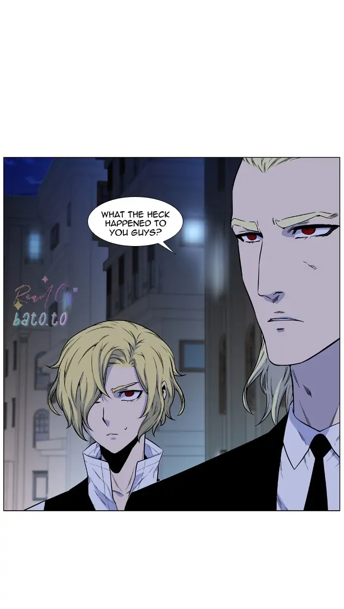 Read Noblesse ENGLISH Manga Online