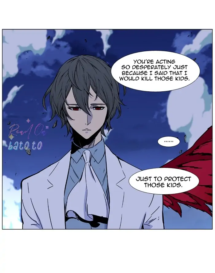 Read Noblesse ENGLISH Manga Online
