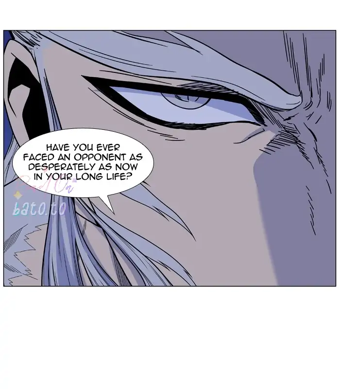 Read Noblesse ENGLISH Manga Online