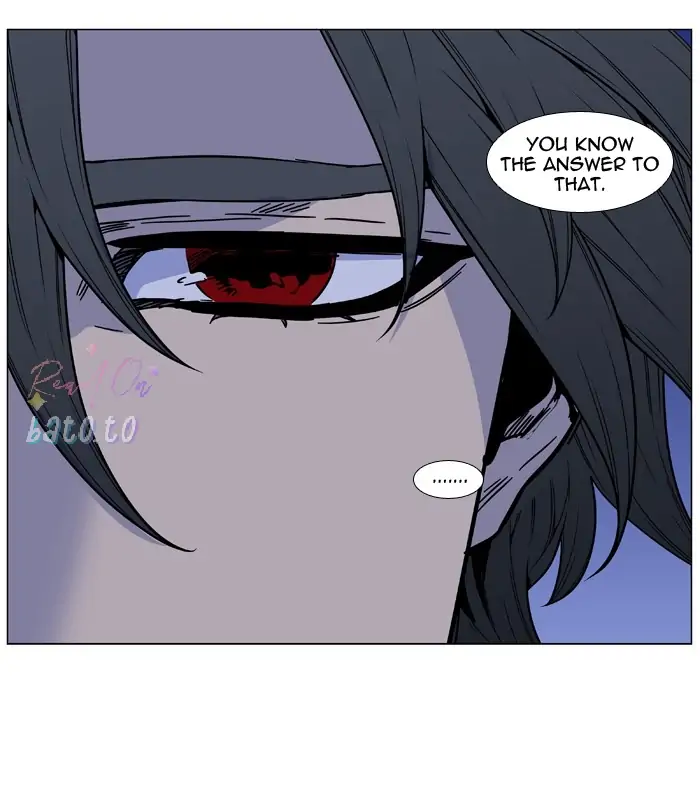 Read Noblesse ENGLISH Manga Online