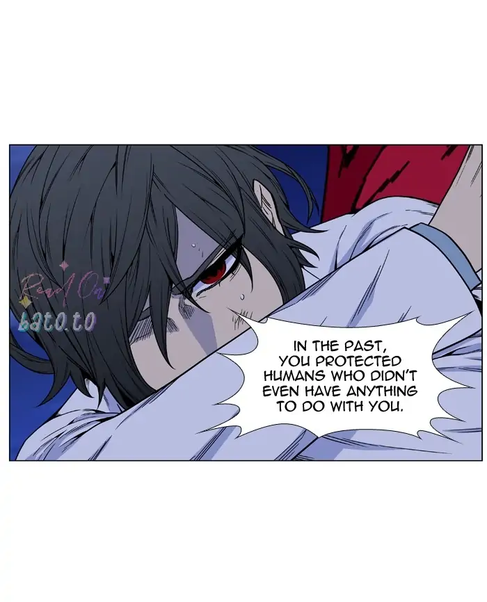 Read Noblesse ENGLISH Manga Online