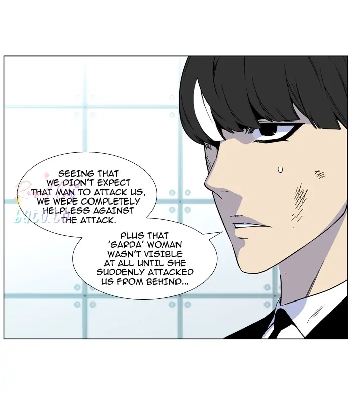 Read Noblesse ENGLISH Manga Online
