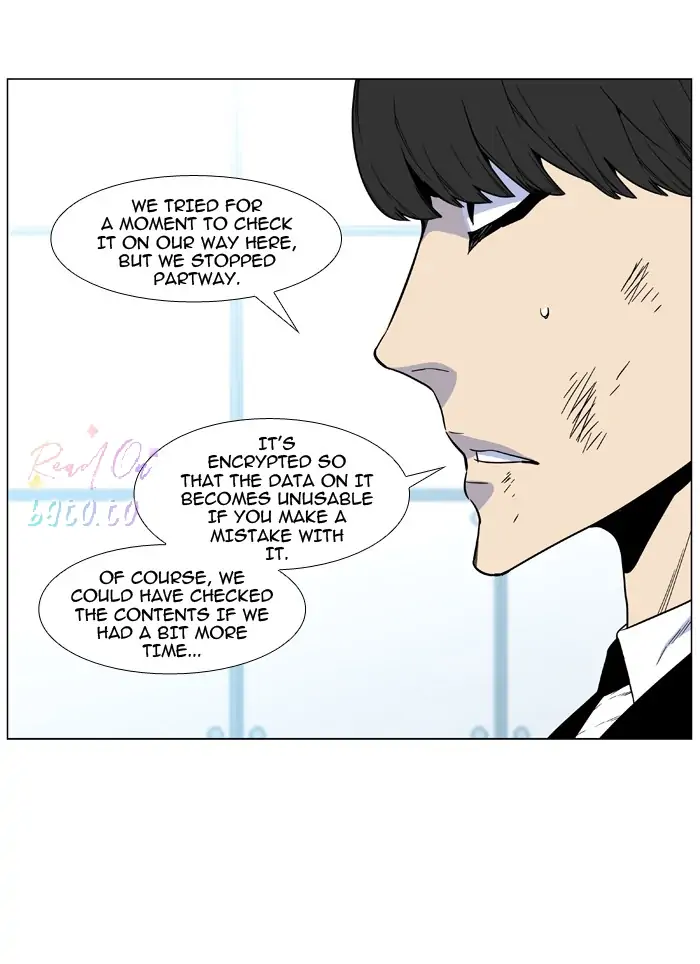 Read Noblesse ENGLISH Manga Online