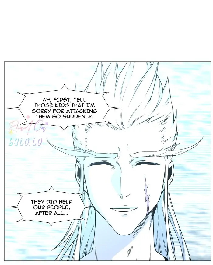 Read Noblesse ENGLISH Manga Online