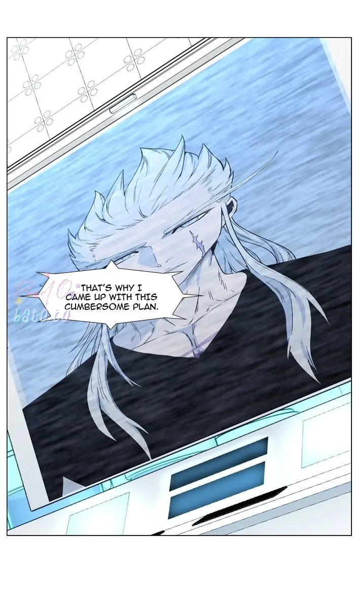 Read Noblesse ENGLISH Manga Online