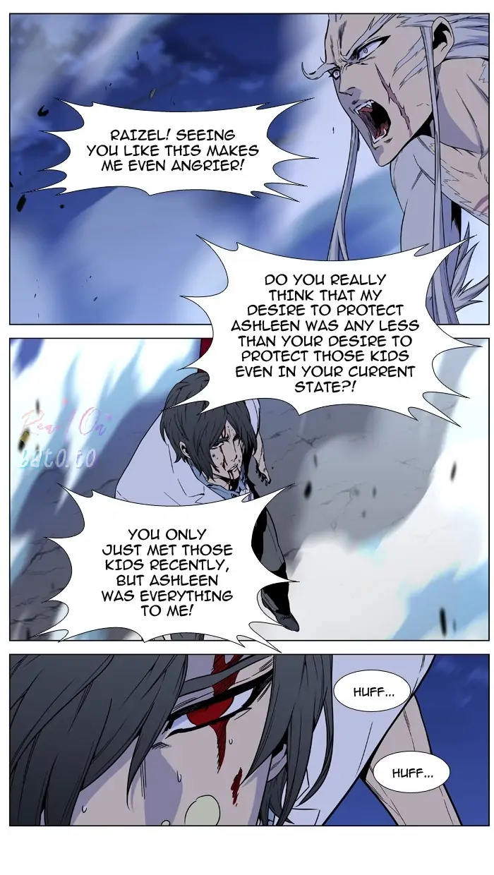 Read Noblesse ENGLISH Manga Online