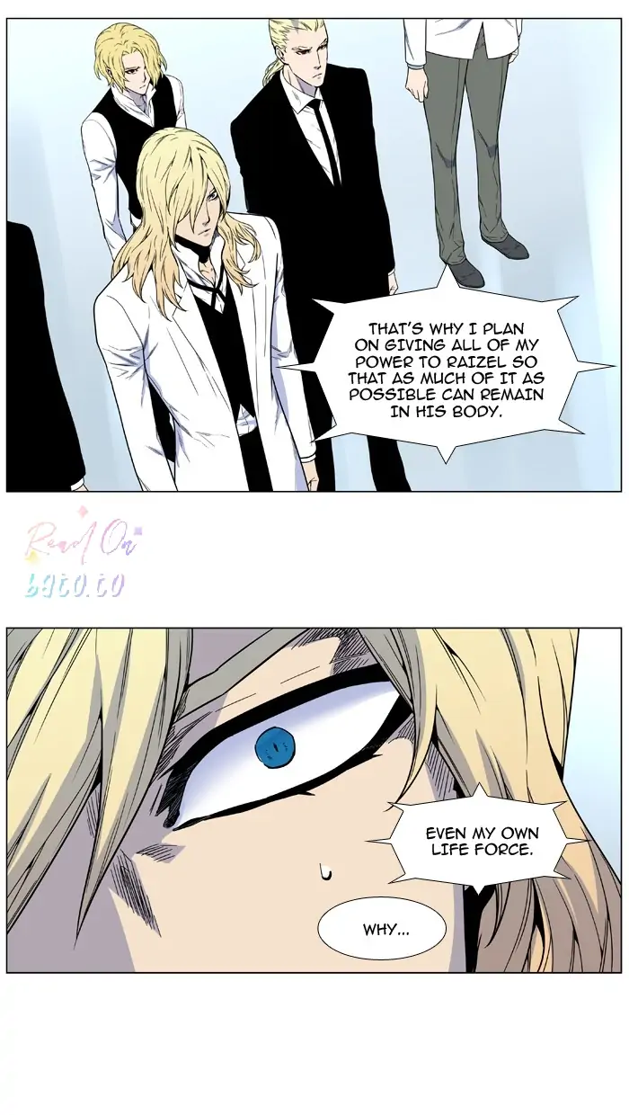 Read Noblesse ENGLISH Manga Online