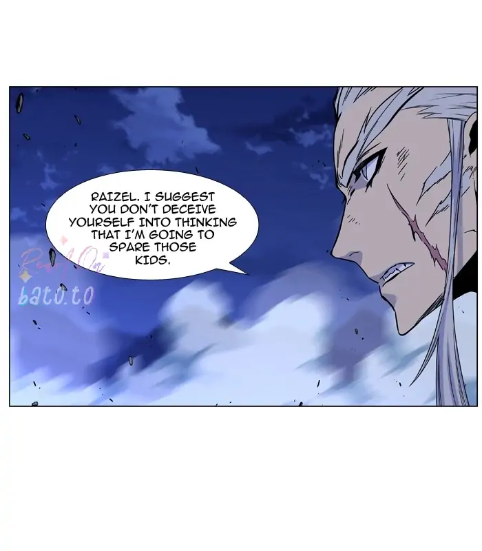 Read Noblesse ENGLISH Manga Online