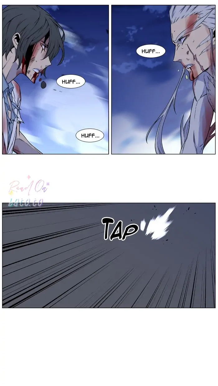 Read Noblesse ENGLISH Manga Online