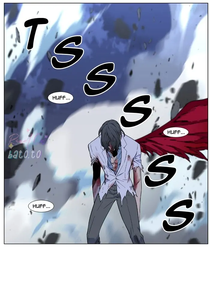 Read Noblesse ENGLISH Manga Online
