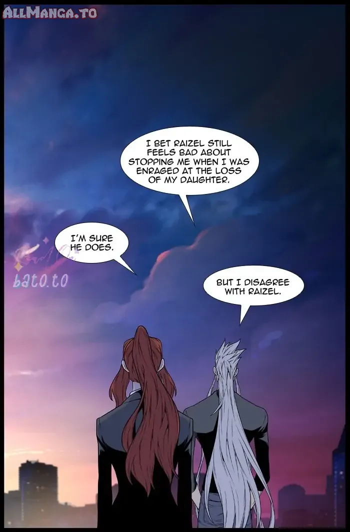 Read Noblesse ENGLISH Manga Online