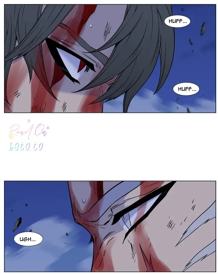 Read Noblesse ENGLISH Manga Online