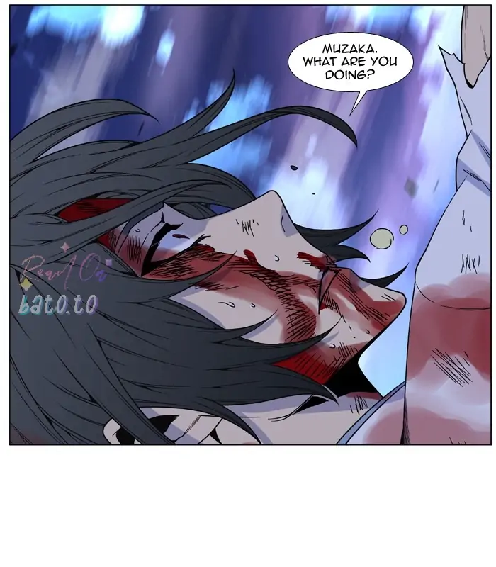 Read Noblesse ENGLISH Manga Online