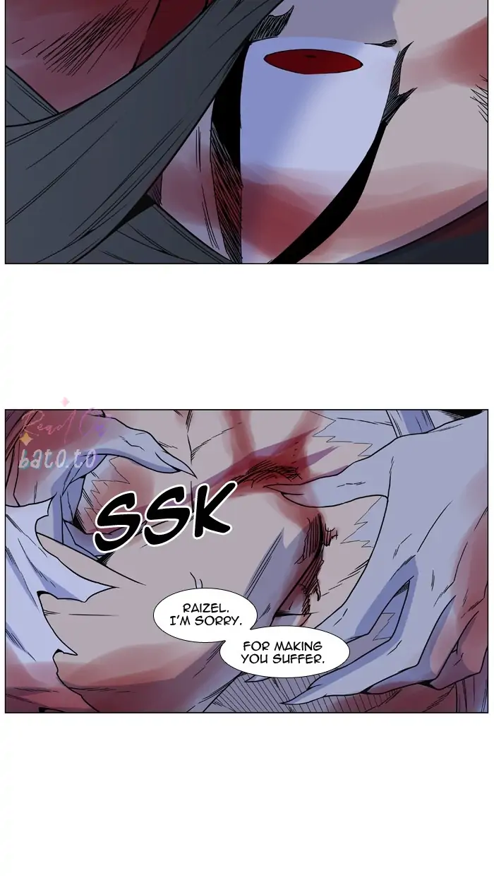 Read Noblesse ENGLISH Manga Online