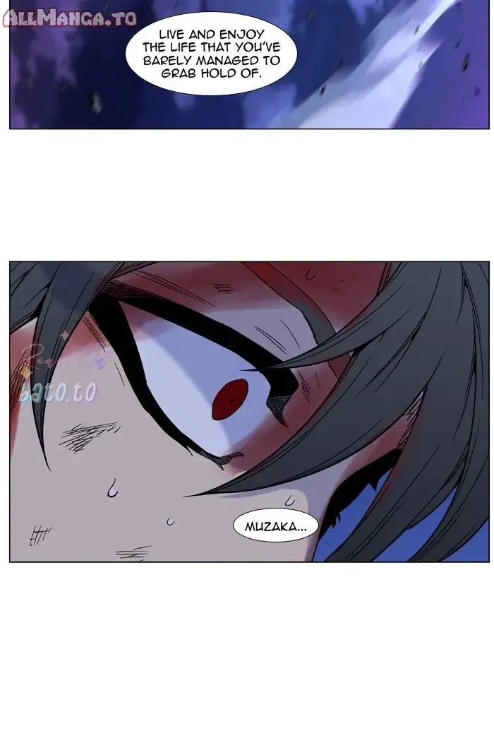 Read Noblesse ENGLISH Manga Online