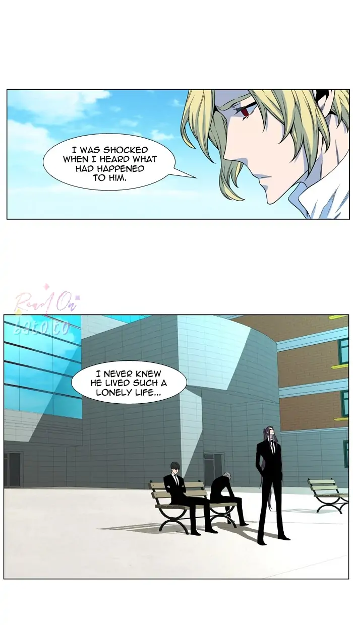 Read Noblesse ENGLISH Manga Online