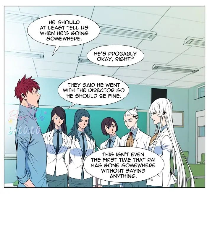 Read Noblesse ENGLISH Manga Online