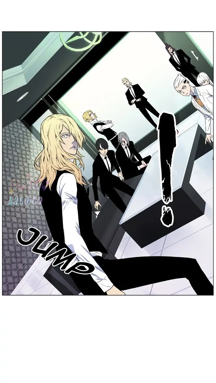 Read Noblesse ENGLISH Manga Online