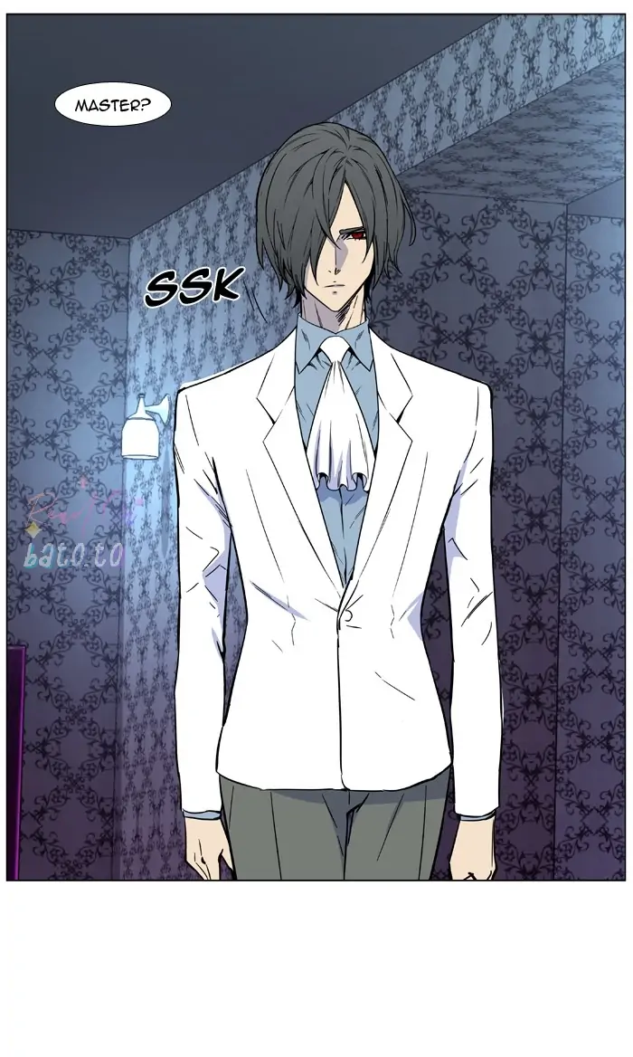 Read Noblesse ENGLISH Manga Online