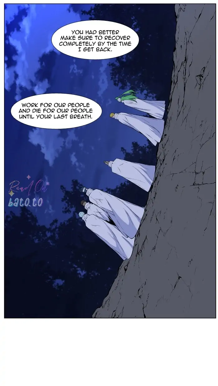 Read Noblesse ENGLISH Manga Online