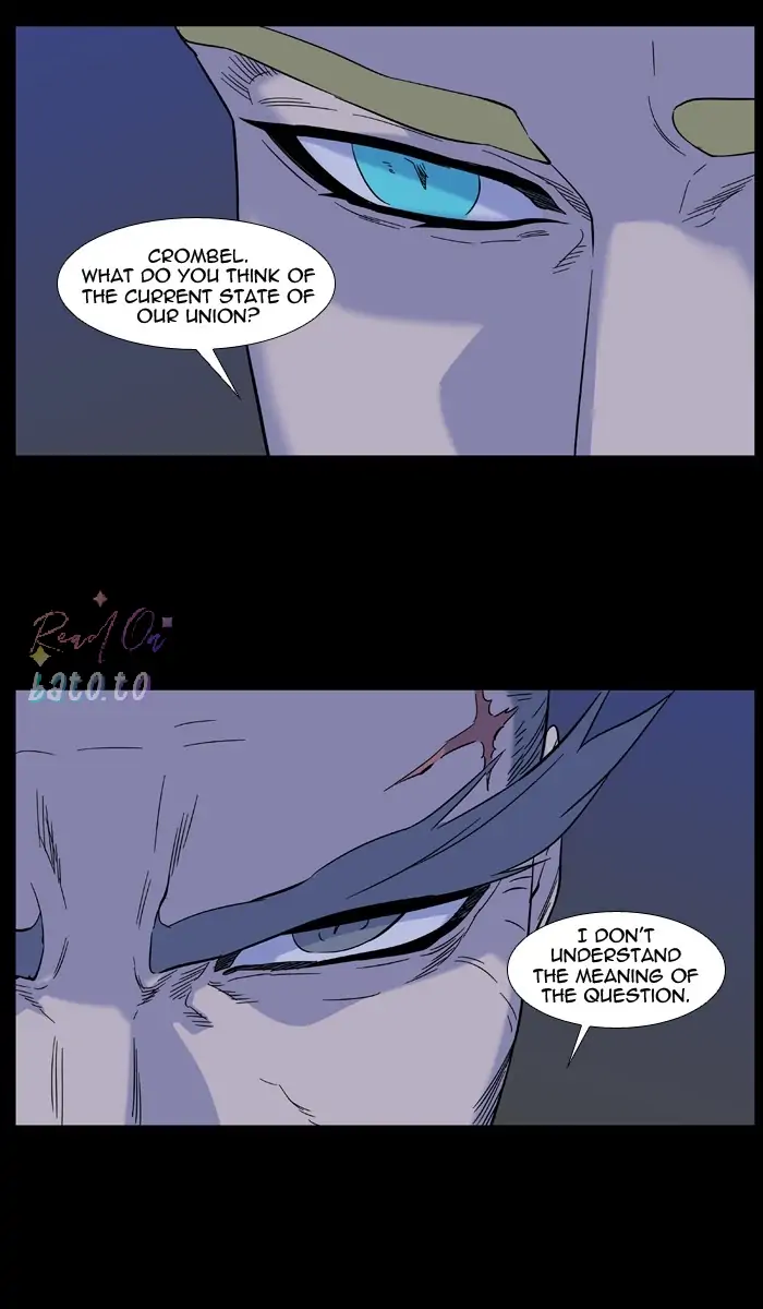 Read Noblesse ENGLISH Manga Online