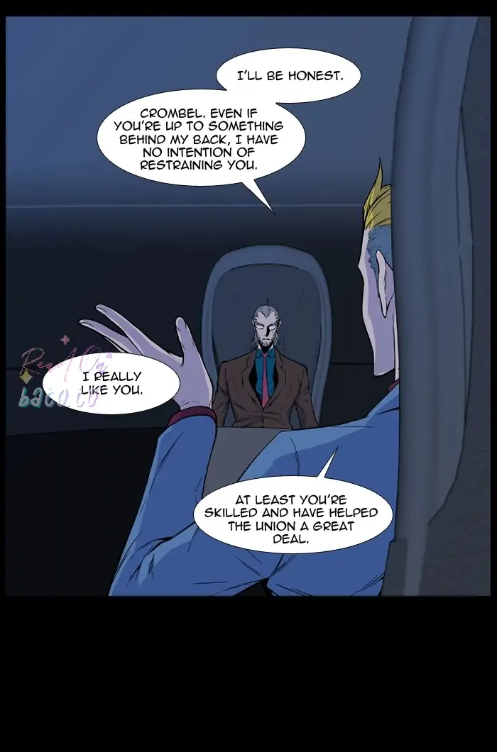 Read Noblesse ENGLISH Manga Online