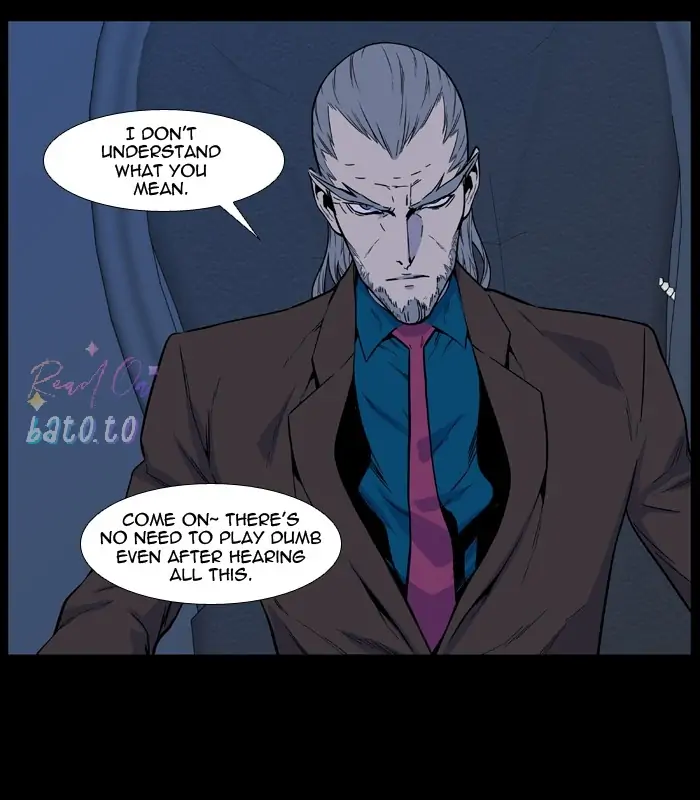 Read Noblesse ENGLISH Manga Online