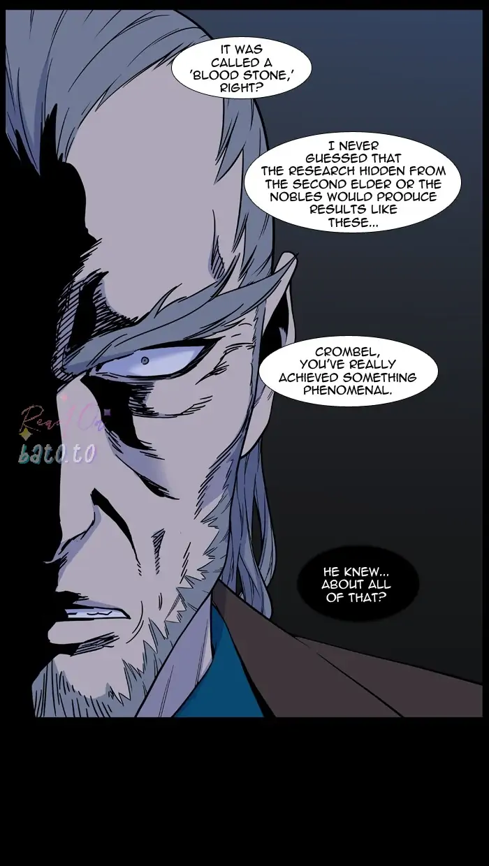 Read Noblesse ENGLISH Manga Online