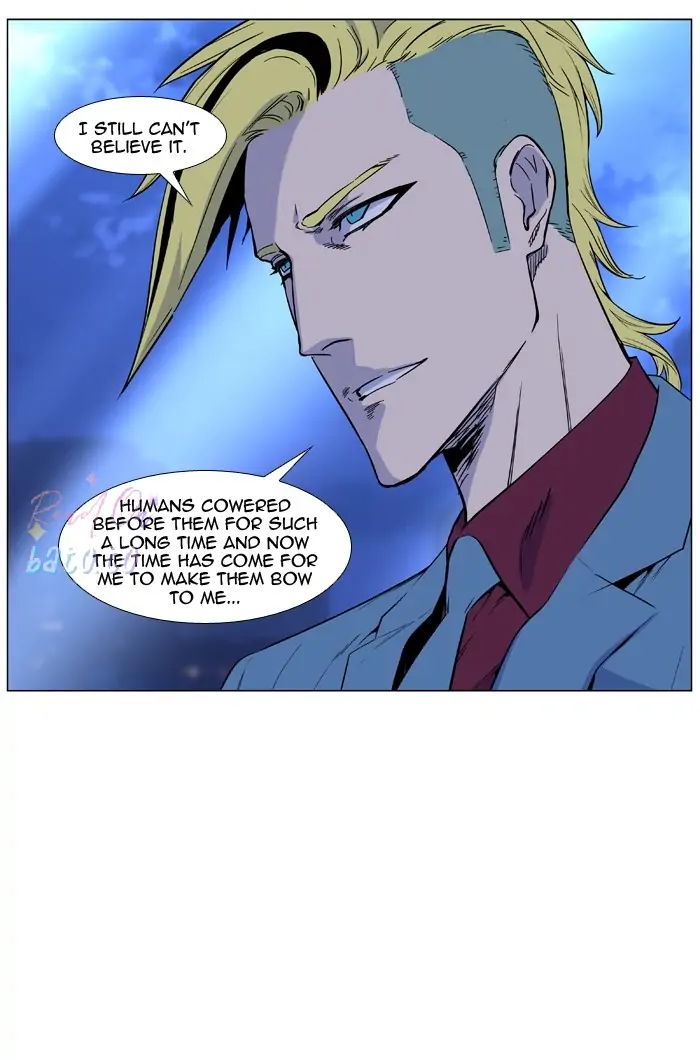 Read Noblesse ENGLISH Manga Online
