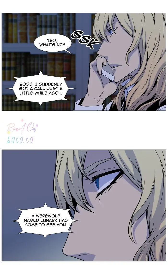 Read Noblesse ENGLISH Manga Online