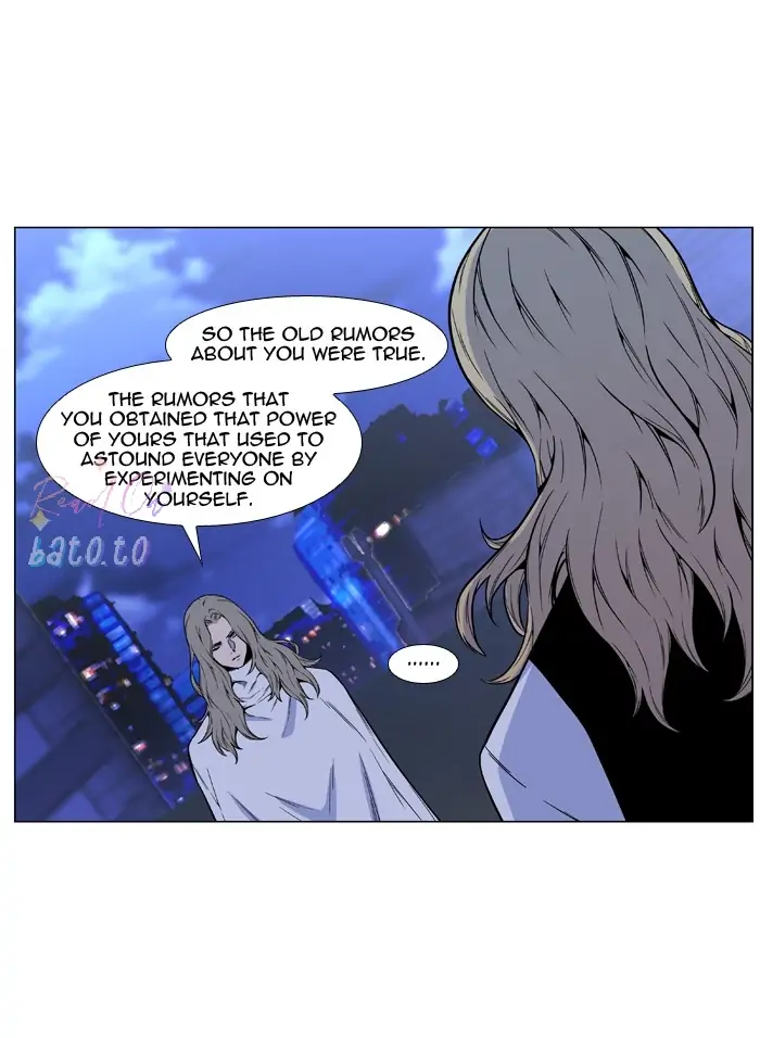 Read Noblesse ENGLISH Manga Online