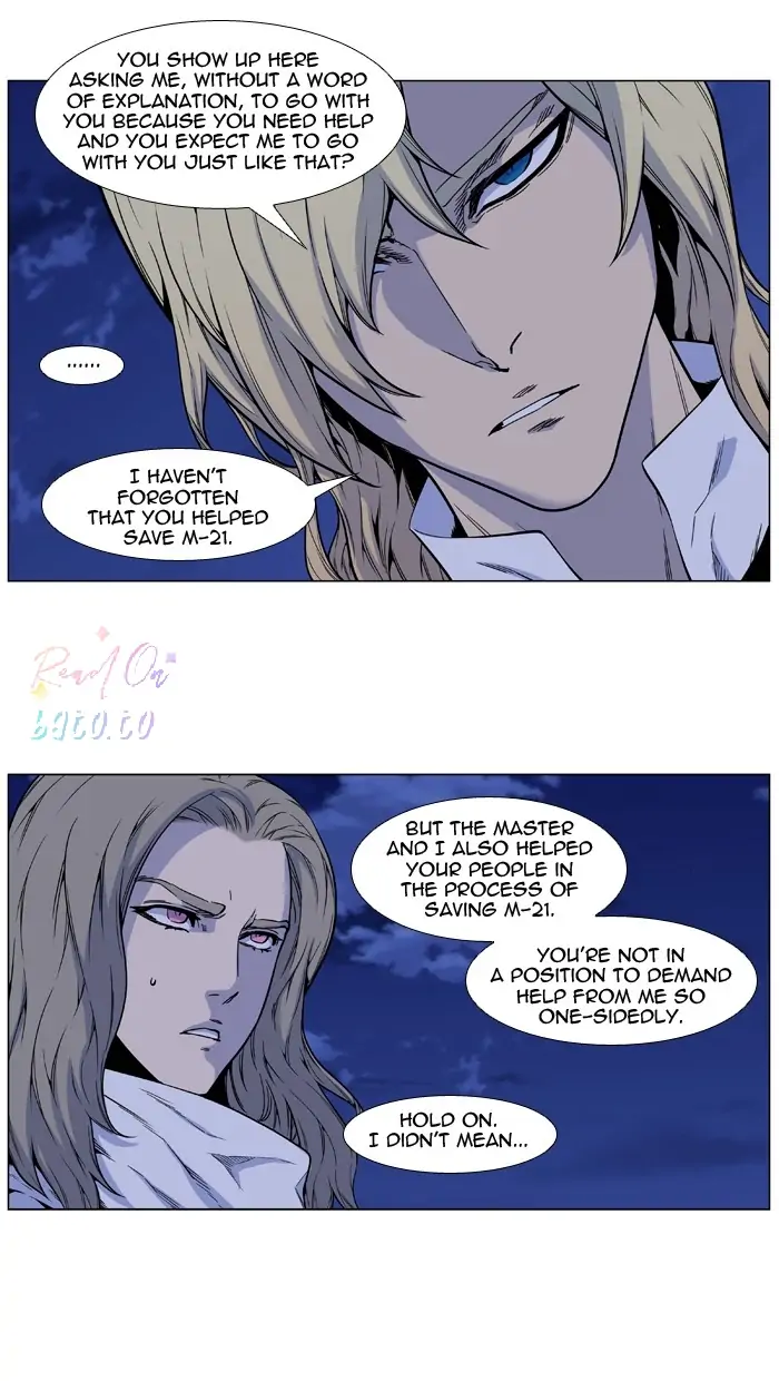Read Noblesse ENGLISH Manga Online
