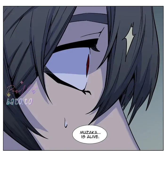 Read Noblesse ENGLISH Manga Online