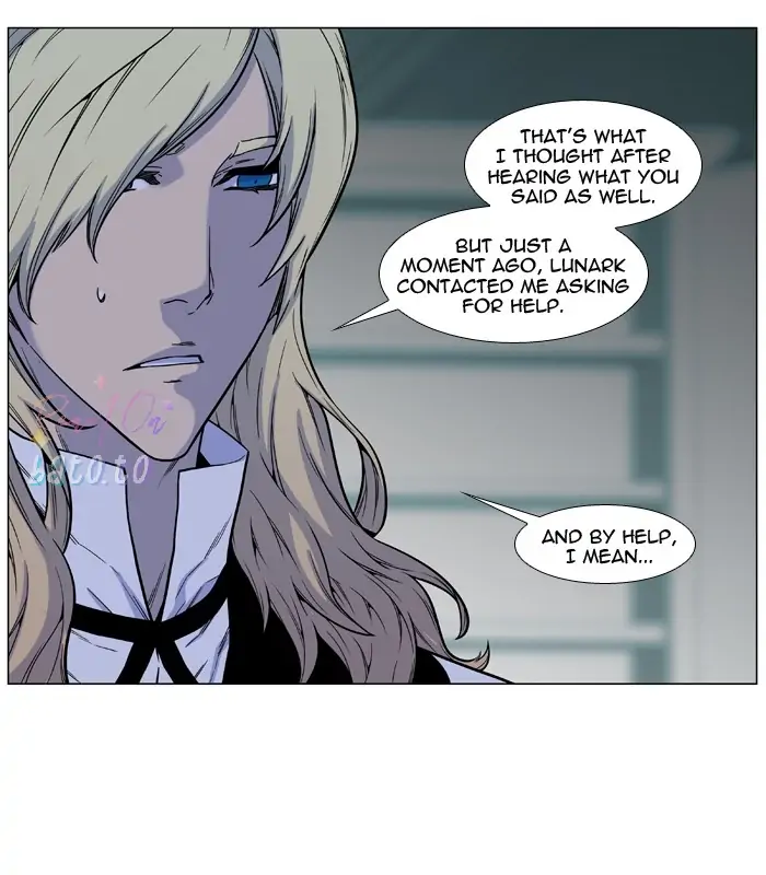 Read Noblesse ENGLISH Manga Online