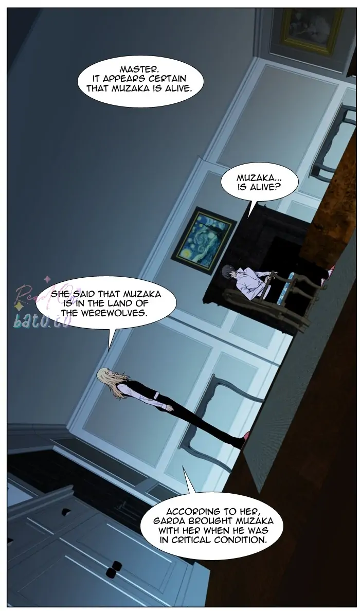 Read Noblesse ENGLISH Manga Online