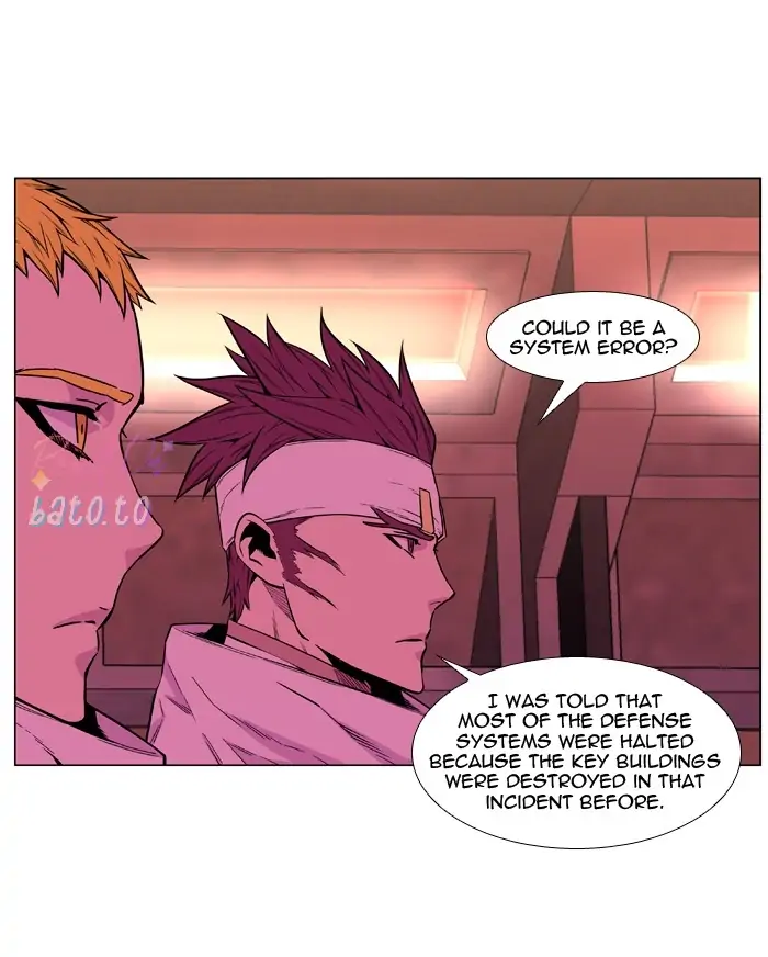 Read Noblesse ENGLISH Manga Online