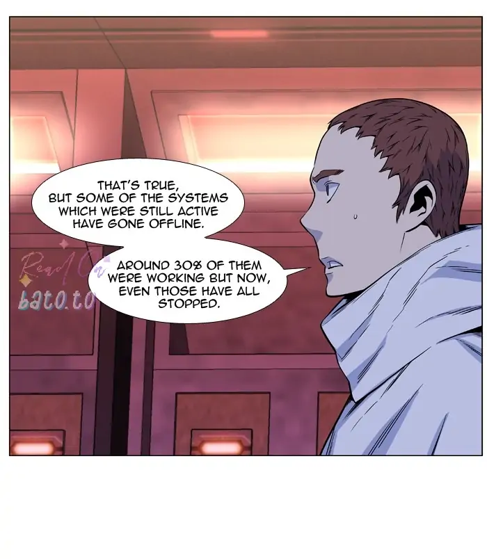 Read Noblesse ENGLISH Manga Online