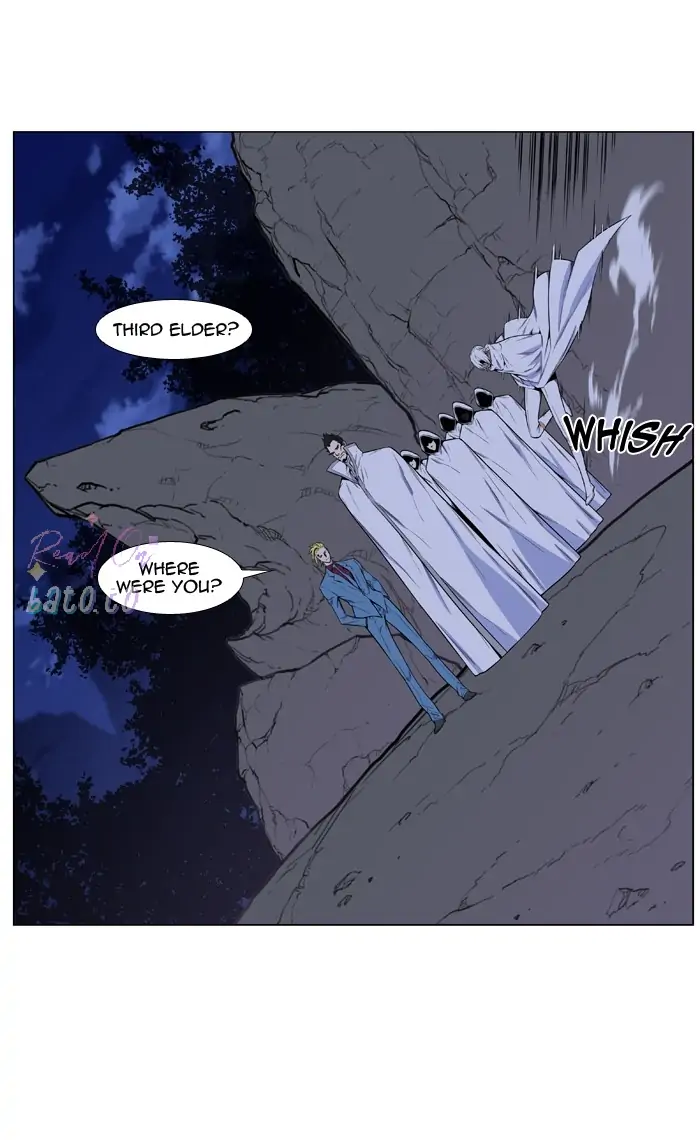 Read Noblesse ENGLISH Manga Online