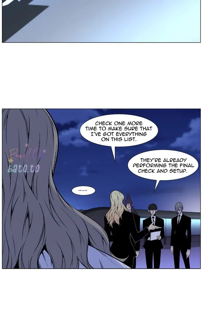 Read Noblesse ENGLISH Manga Online