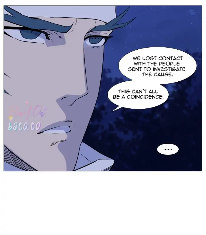 Read Noblesse ENGLISH Manga Online