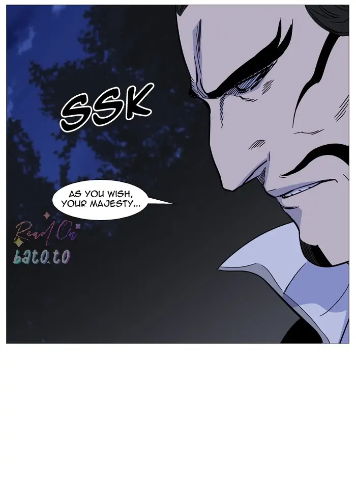 Read Noblesse ENGLISH Manga Online