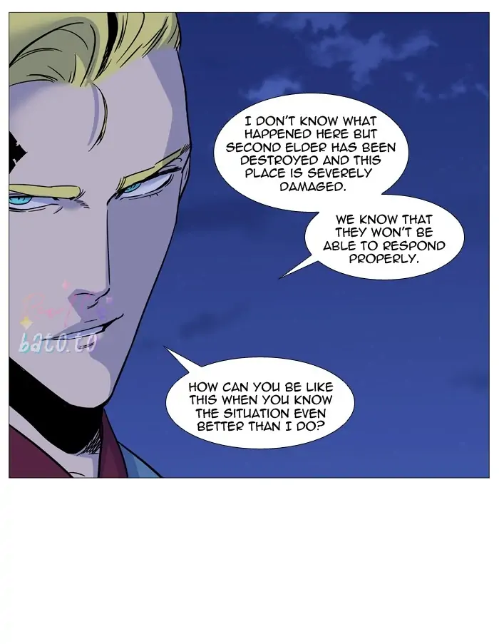 Read Noblesse ENGLISH Manga Online