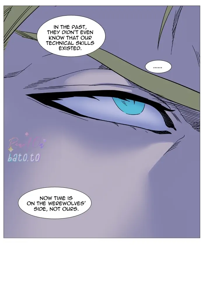 Read Noblesse ENGLISH Manga Online