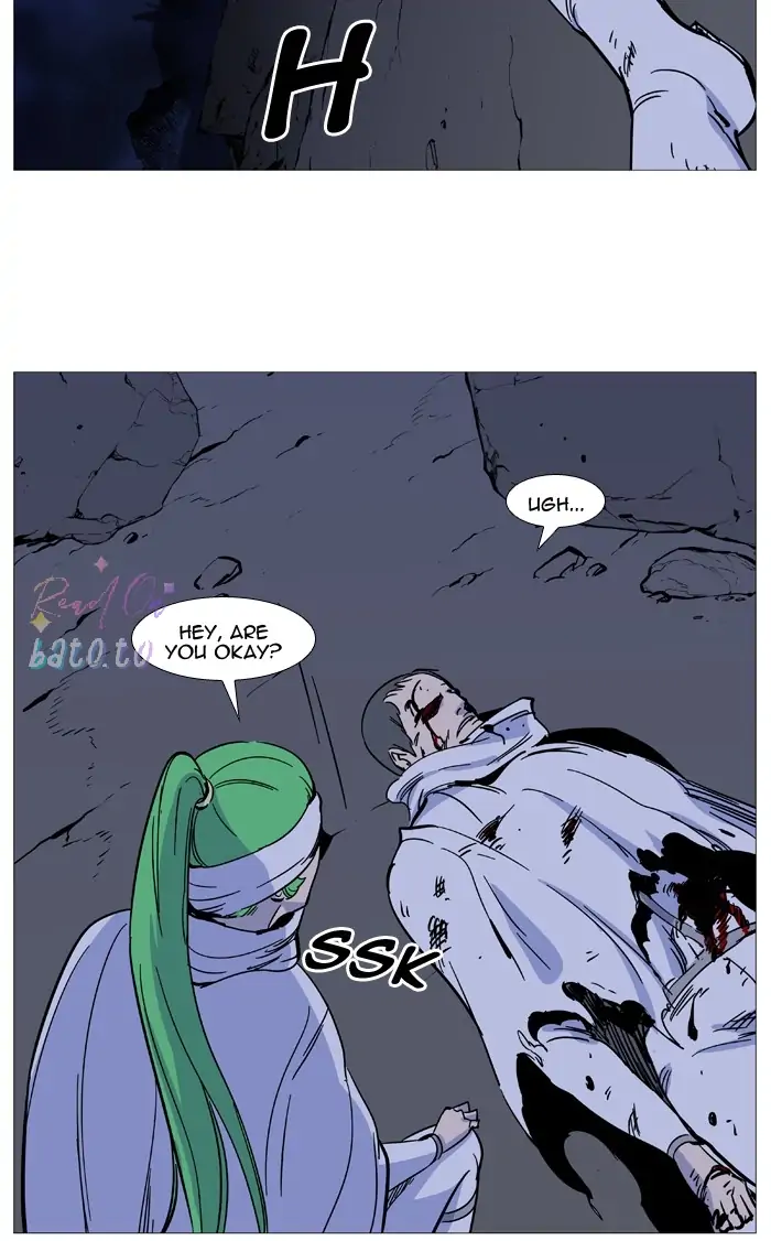 Read Noblesse ENGLISH Manga Online