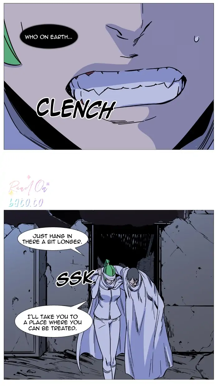 Read Noblesse ENGLISH Manga Online