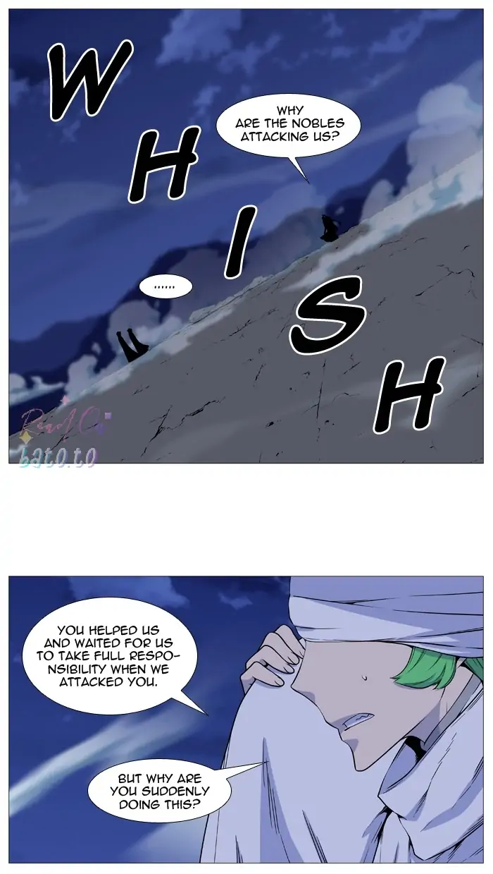 Read Noblesse ENGLISH Manga Online